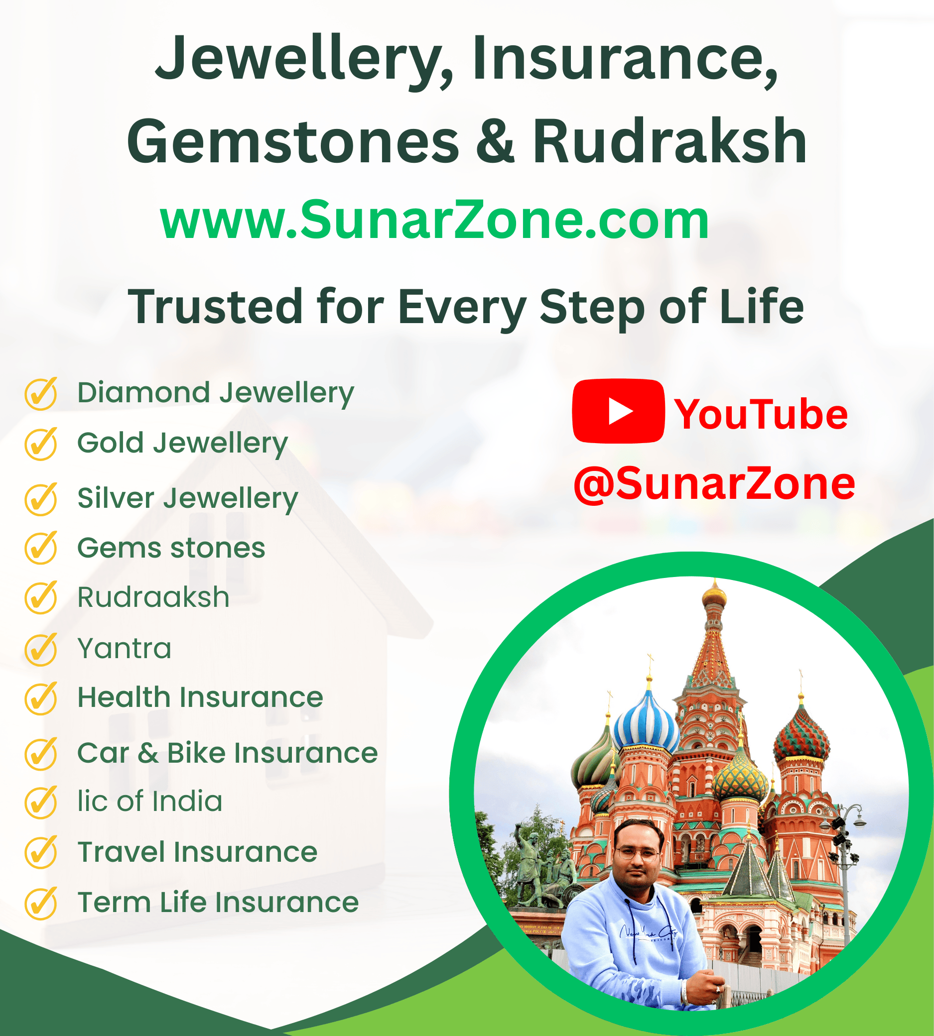 pnj final temp website