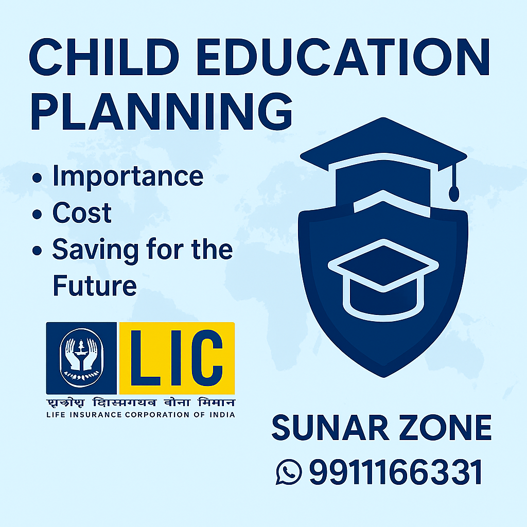 Young boy sitting on stacked books reading, symbolizing child education planning with LIC and Sunar Zone”