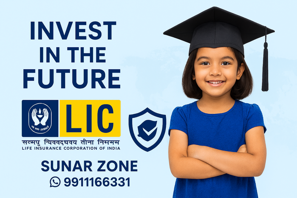  “Happy young girl wearing graduation cap, representing successful future through early education investment”